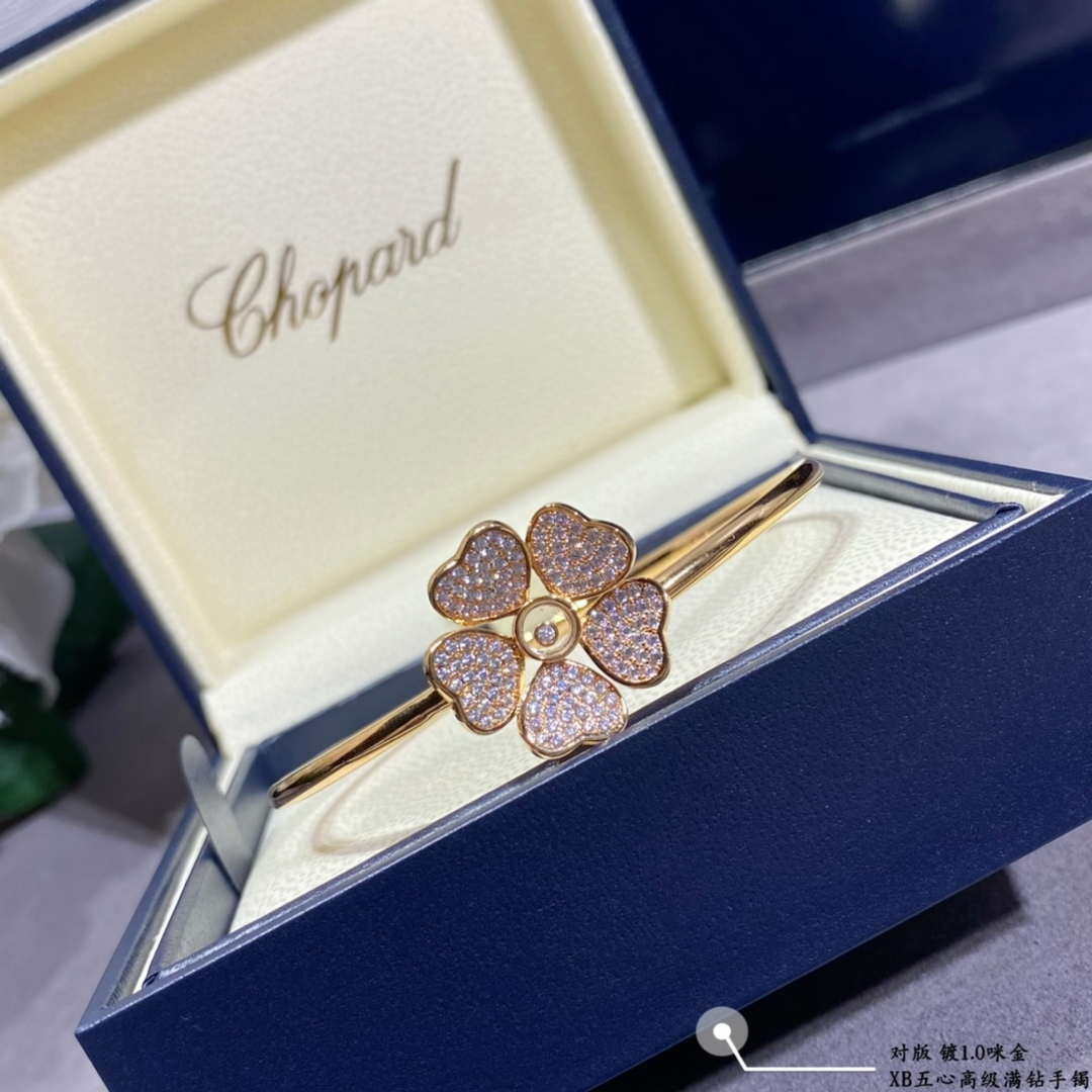 Chopard HAPPY Hearts Flowers Diamond Bracelet 85A085-1900 Silver