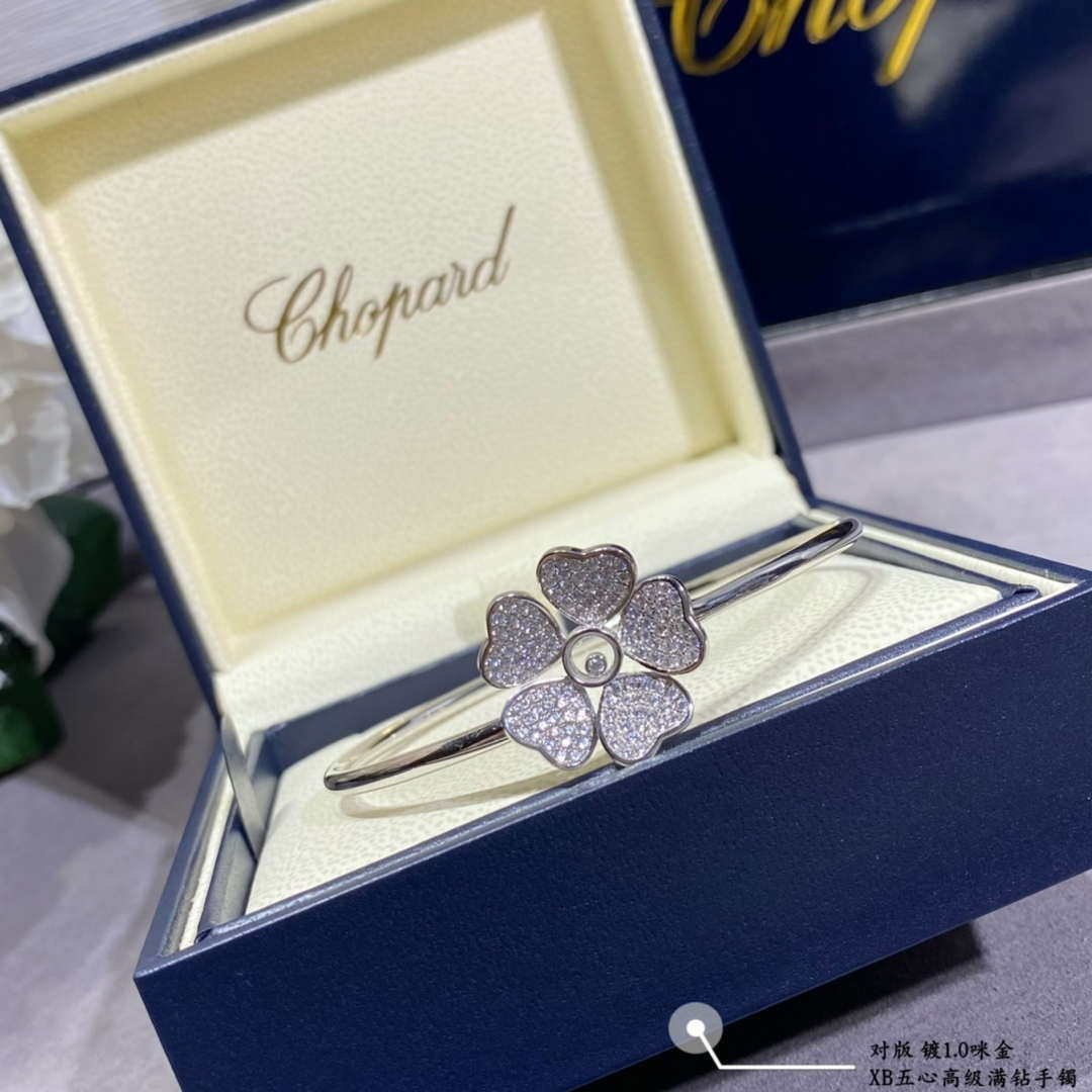 Chopard HAPPY Hearts Flowers Diamond Bracelet 85A085-1900 Rose Gold