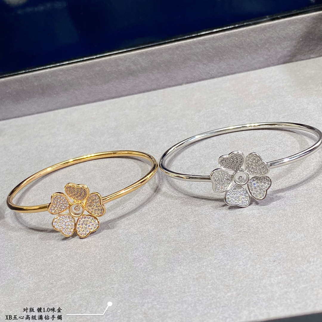 Chopard HAPPY Hearts Flowers Diamond Bracelet 85A085-1900 Rose Gold