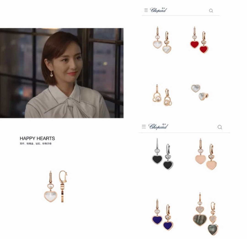 Chaumet 083985 Bee My Love Earrings Rose Gold Diamonds