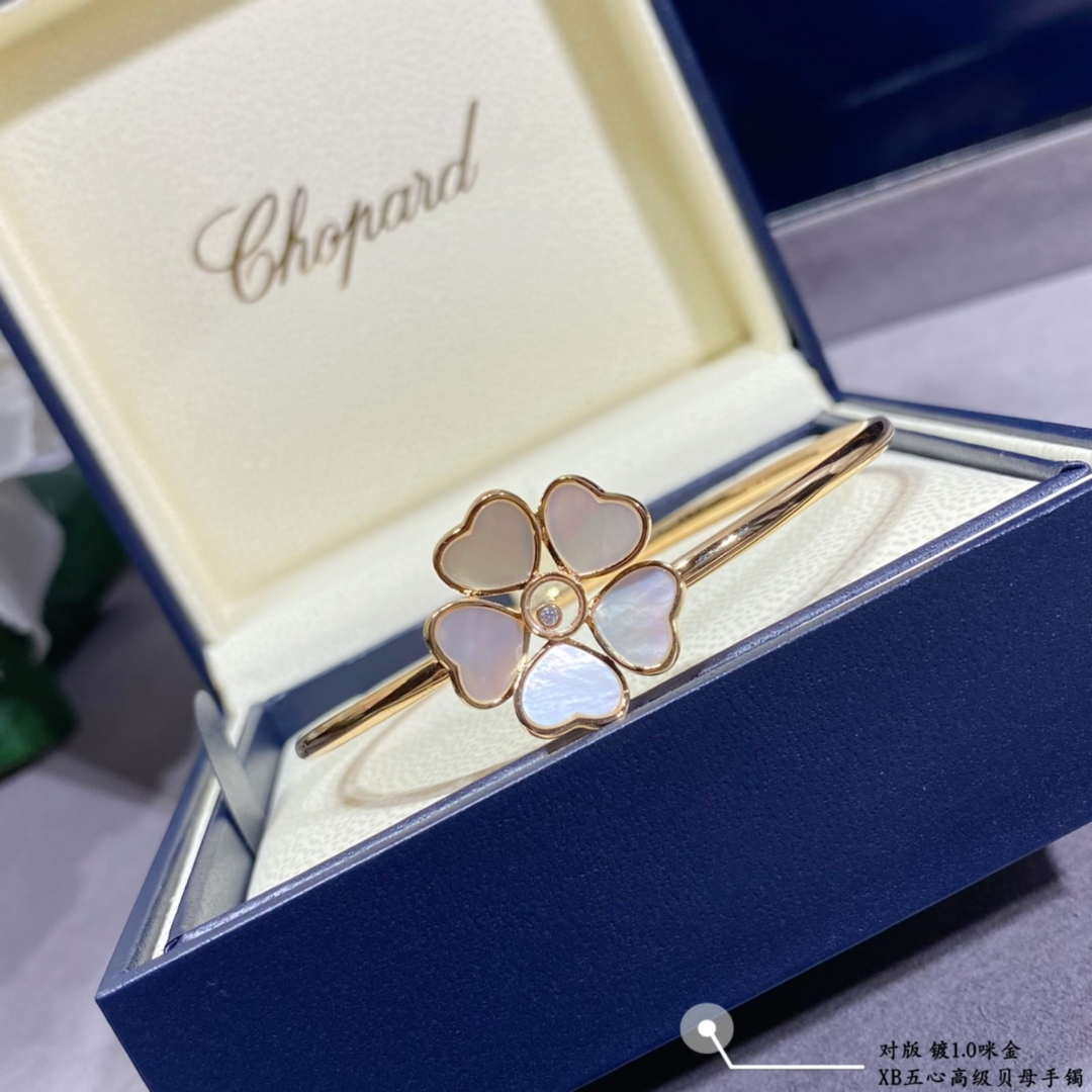 Chopard Rose Gold Bracelet 85A085-5802 Five Hearts Mother-of-Pearl