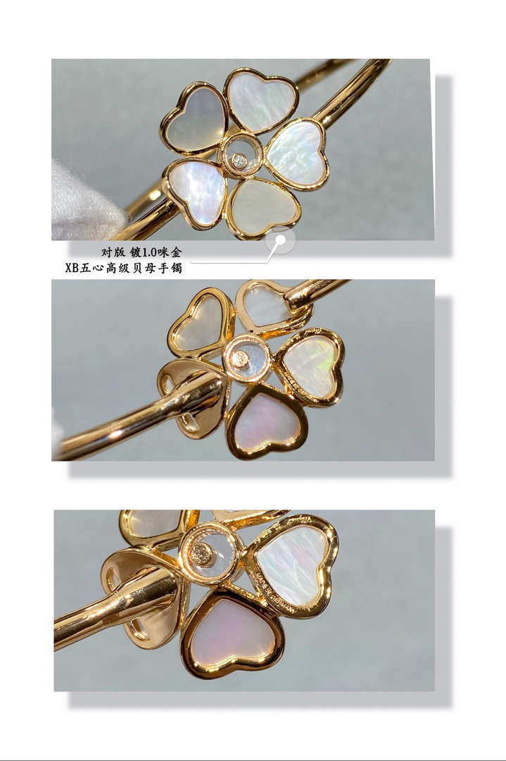 Chopard Rose Gold Bracelet 85A085-5802 Five Hearts Mother-of-Pearl White stone