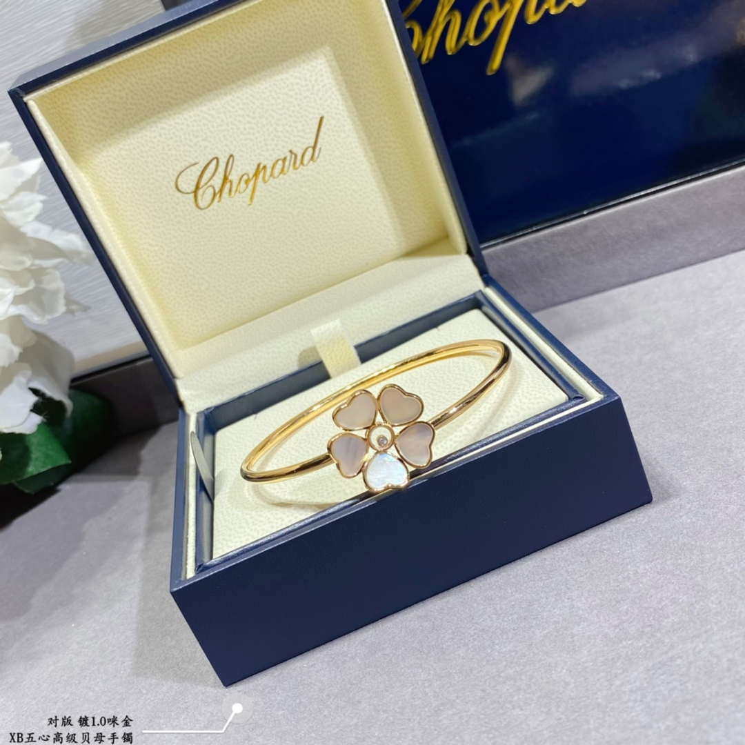Chopard Rose Gold Bracelet 85A085-5802 Five Hearts Mother-of-Pearl