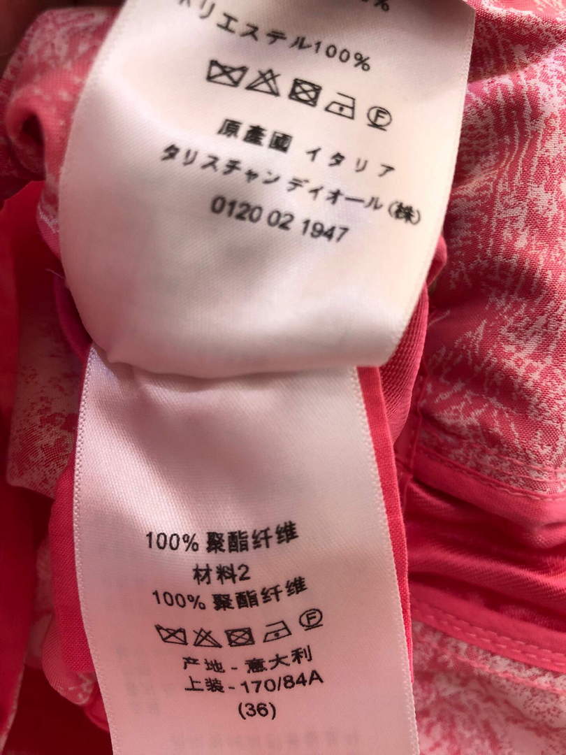 Dior  147R40 Short Hooded Dress Peony Pink