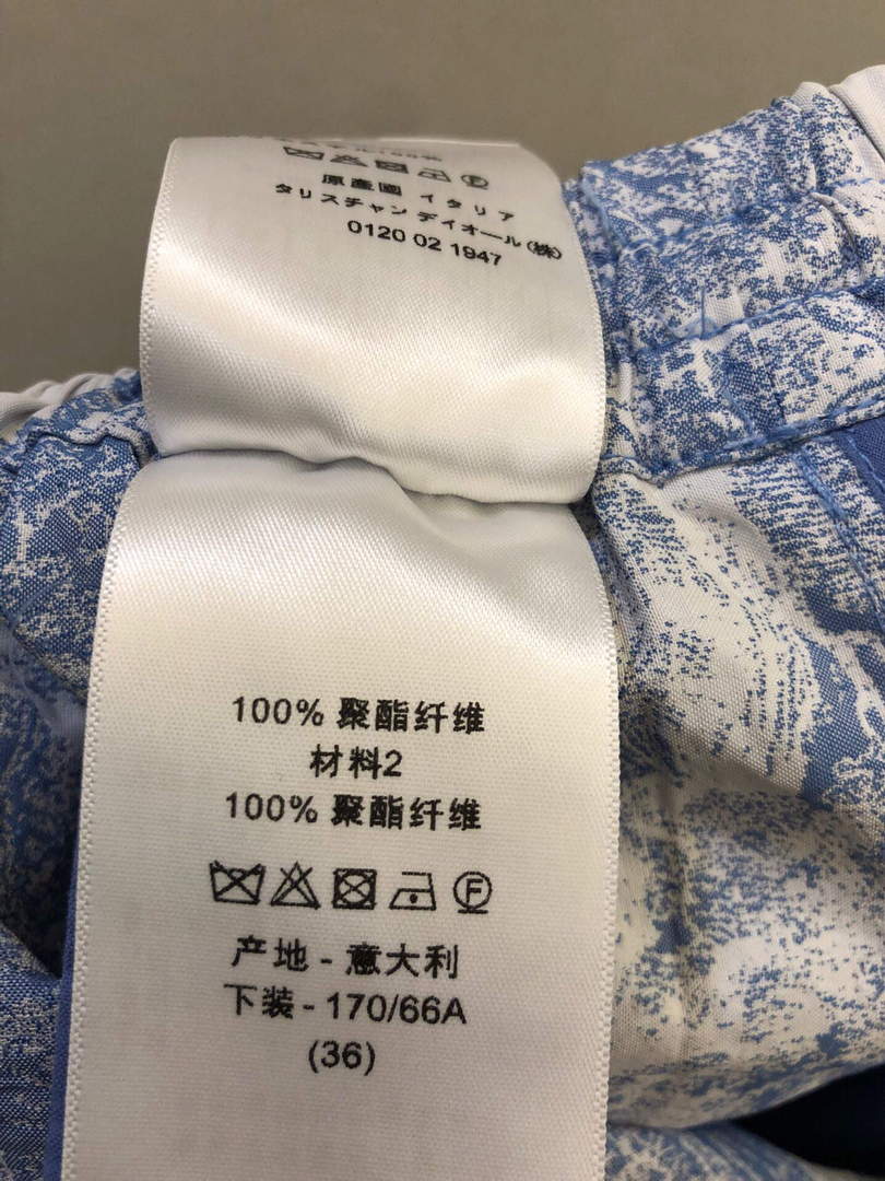 Dior 221J41 Spring/Summer Classic Print Miniskirt Blue