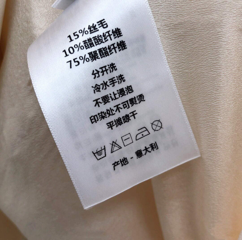 Dior 241R45 Mid Length Belted Dress White
