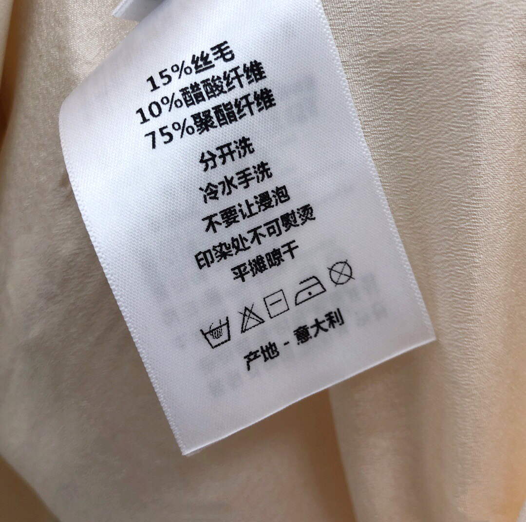 Dior 241R45 Mid Length Belted Dress White