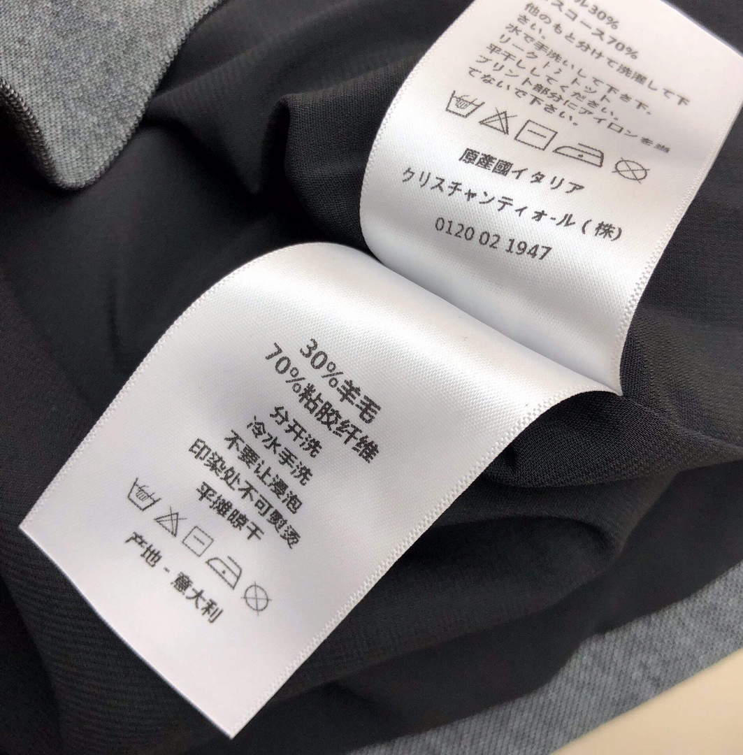 Dior 241R45 Mid Length Belted Dress Dark grey