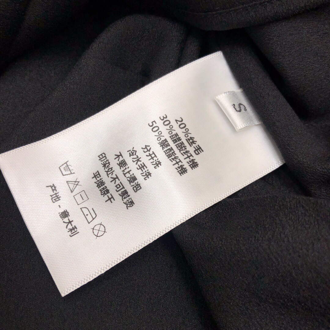Dior 241R47 Mid Length Belted Dress Black