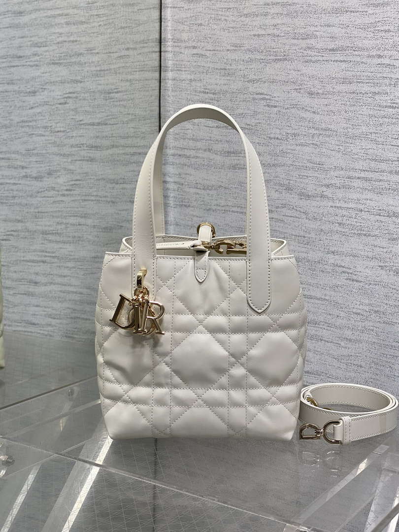 Dior M2835 Small Dior Toujours Vertical Tote Bag White Macrocannage Calfskin