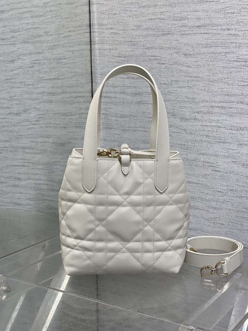 Dior M2835 Small Dior Toujours Vertical Tote Bag White Macrocannage Calfskin