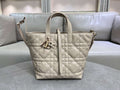 Dior M2836 Medium Dior Toujours Vertical Tote Bag Beige Macrocannage Calfskin