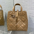 Dior M2836 Medium Dior Toujours Vertical Tote Bag Sand Macrocannage Calfskin - Default Title - View 1