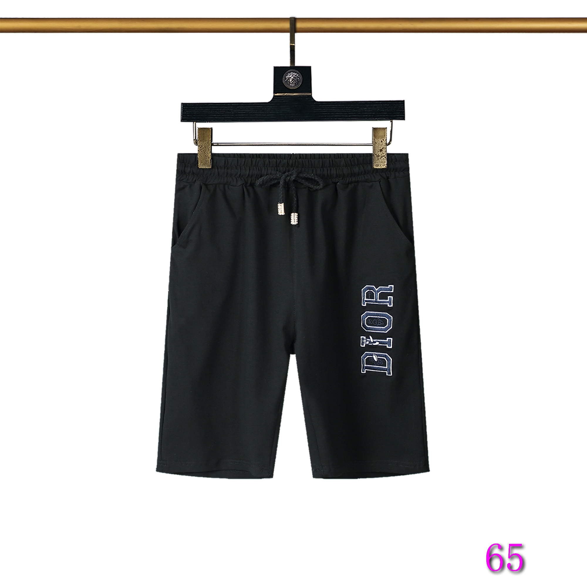Dior Men Tracksuit suit Fashion Clothing D22050
