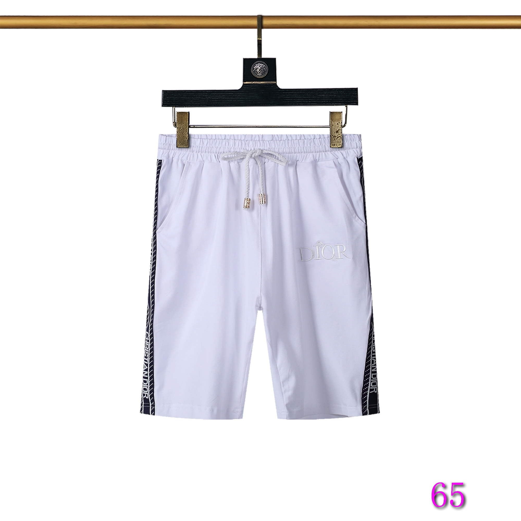 Dior Men Tracksuit suit Fashion Clothing D22048
