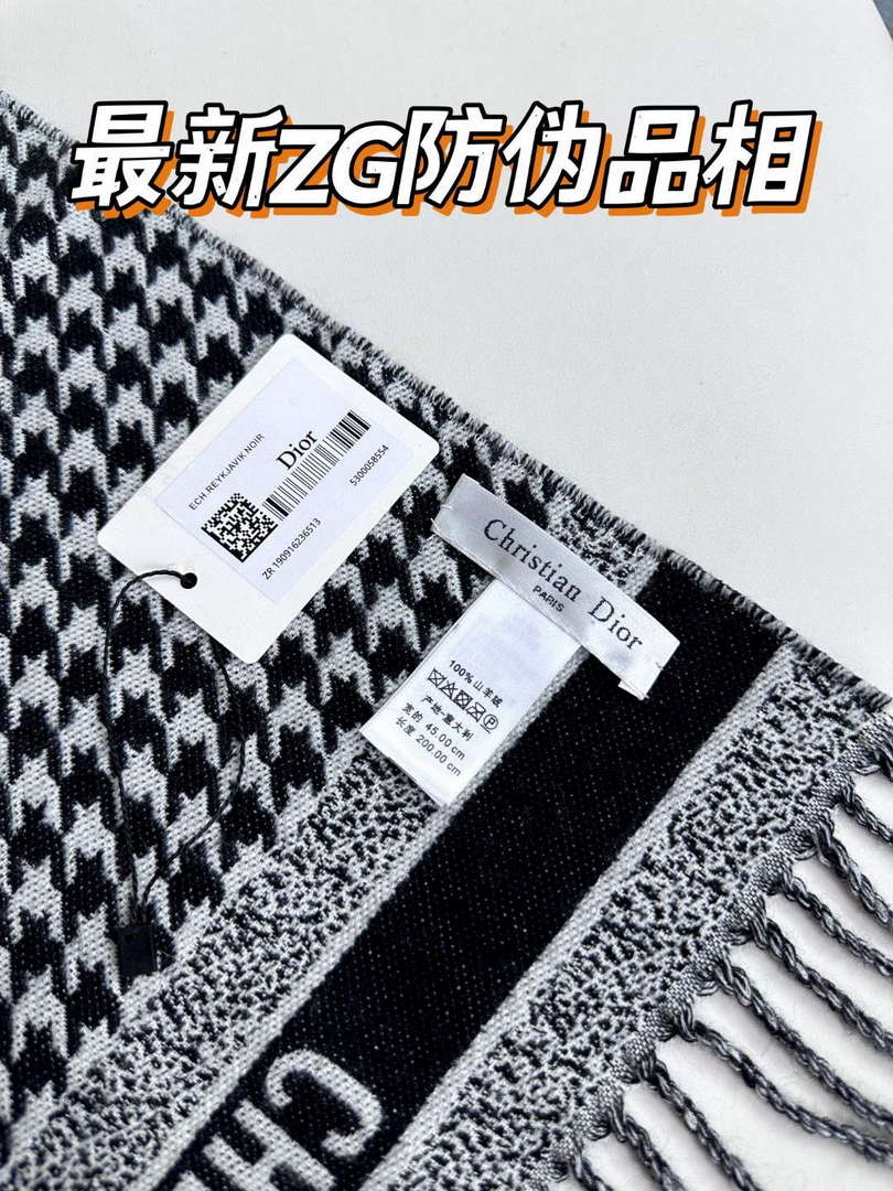 Dior Scarves Designer Scarf D63280