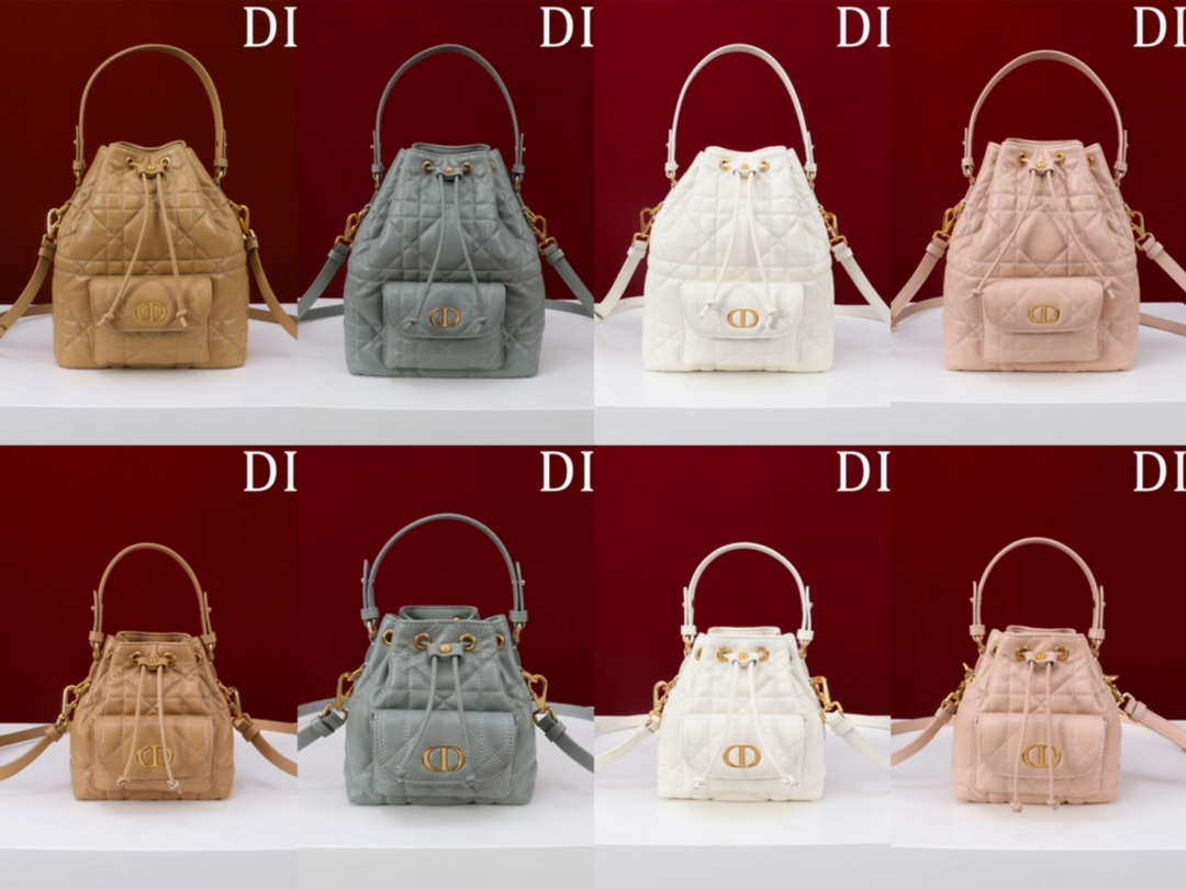 Dior Small Caro Bucket Bag Powder Pink Macrocannage Lambskin M3372