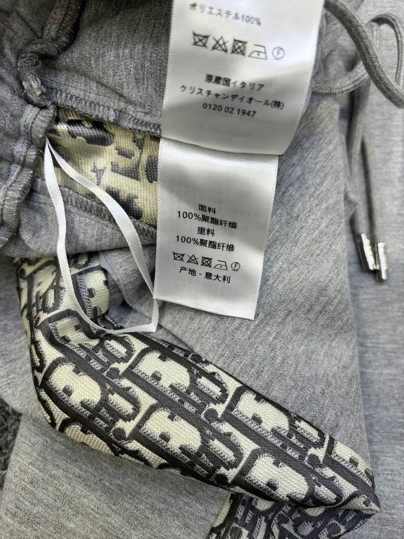 Dior Women Hoodie Jacket & Wide-Leg Pants D386706