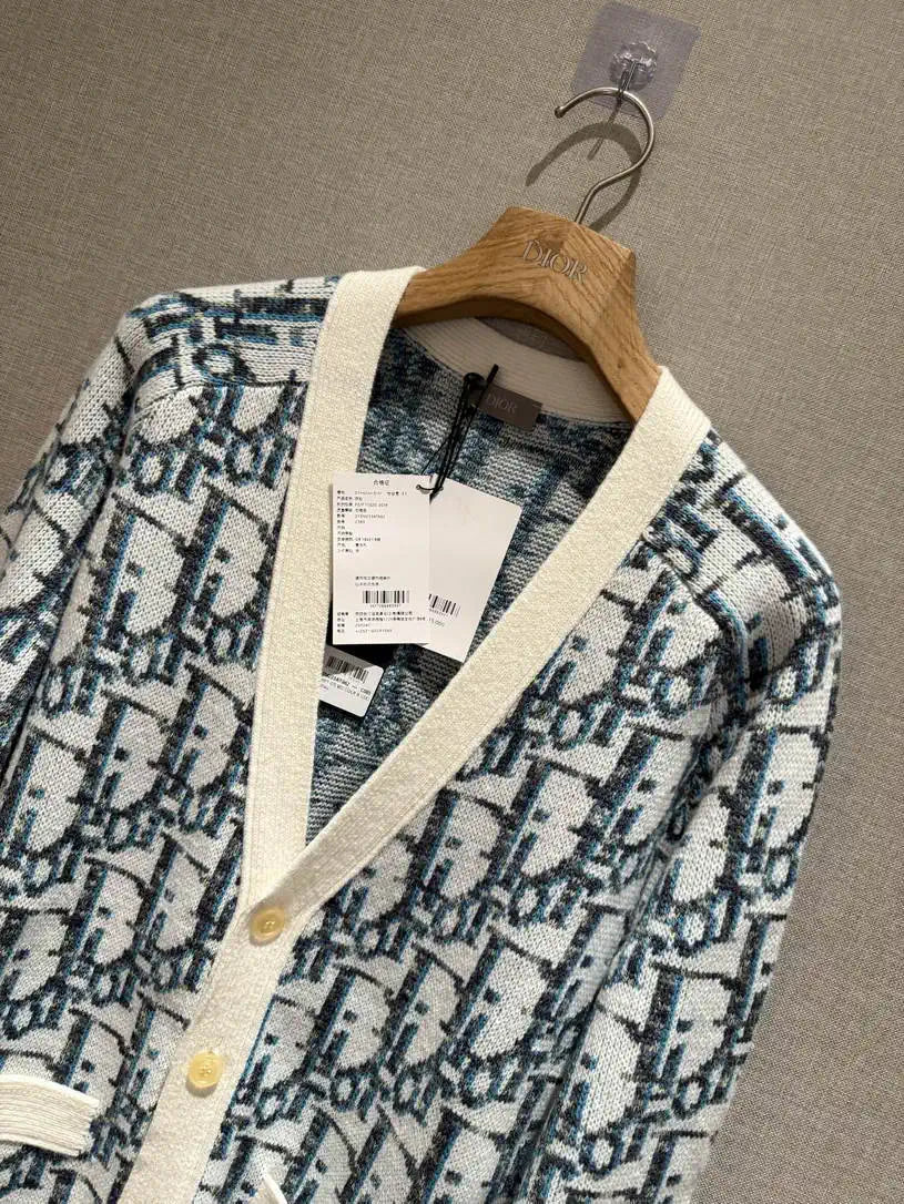 Dior Women Illusion Sapphire Knitted cardigan Sweater D38611