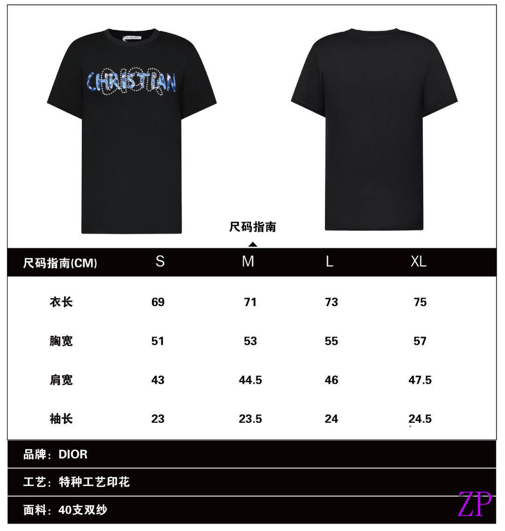 Dior Women Men T-shirts Desiger Short Sleeve Clothing D36304