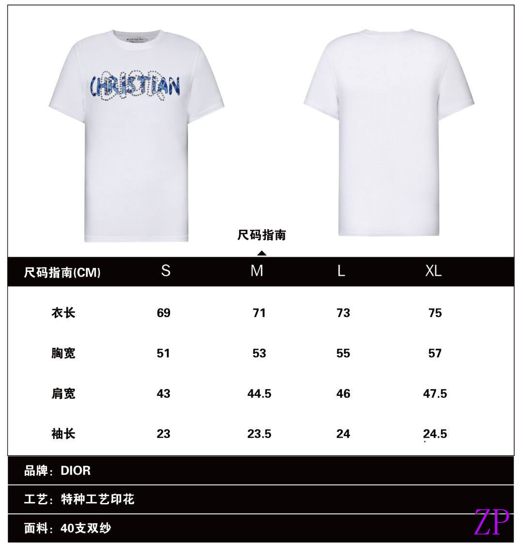Dior Women Men T-shirts Desiger Short Sleeve Clothing D36305