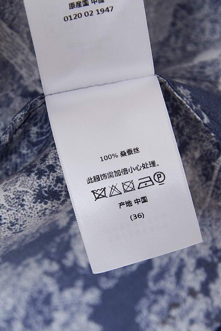 Dior Women¡¯s Mulberry Silk Home Service Designer Dior Clothing 38084 - luxibagsmall