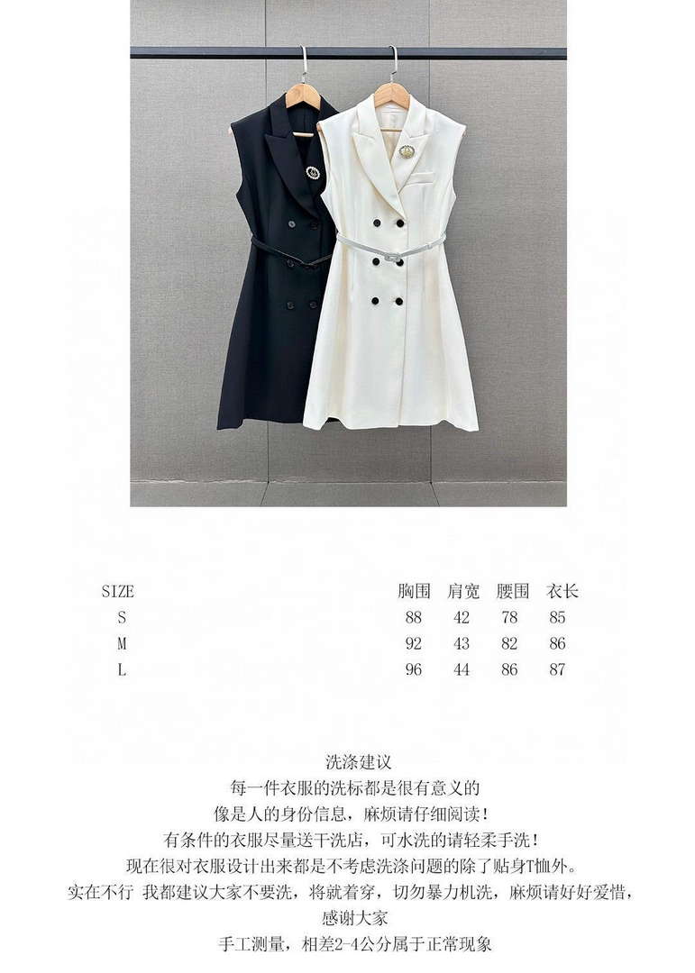 Dior Women's Fashion Clothing Dress D88359