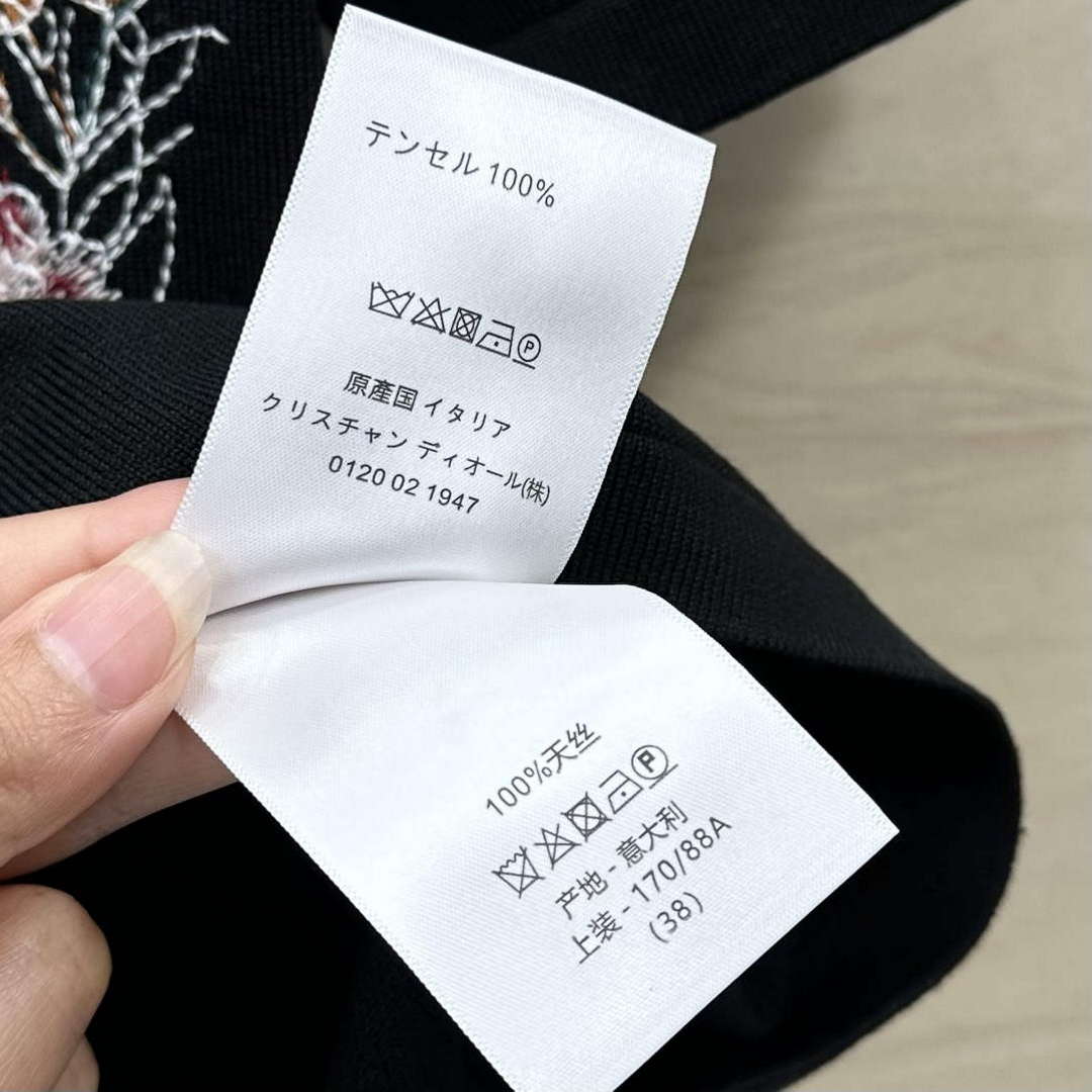 Dior Women's Fashion Clothing T-Shirt D88374