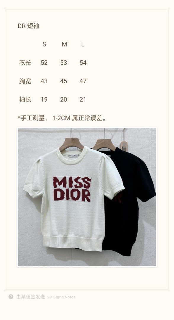 Dior Women's T-shirt Fashion Clothing Rabbit fur D82603
