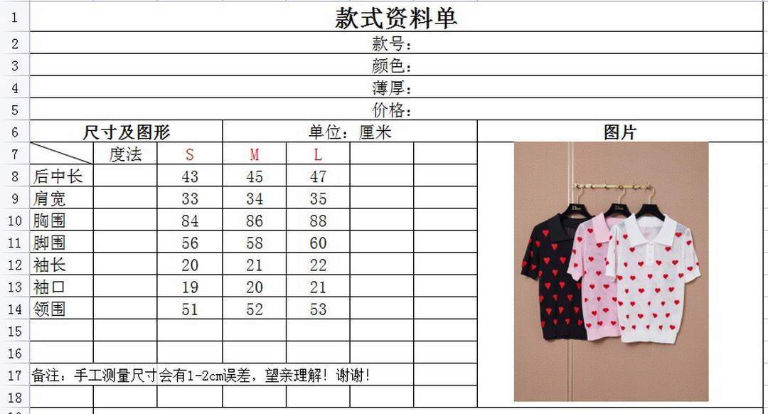 Dior Women's T-Shirts Designer Dior Clothing White 38091 - luxibagsmall