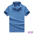 Dolce Gabbana Men T-shirts DG Polo Fashion Clothing DG6647