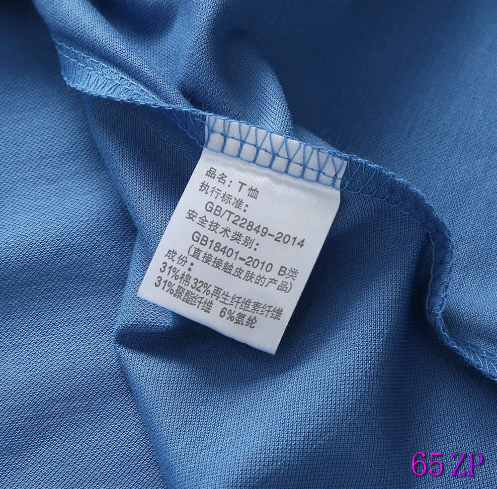 Dolce Gabbana Men T-shirts DG Polo Fashion Clothing DG6647