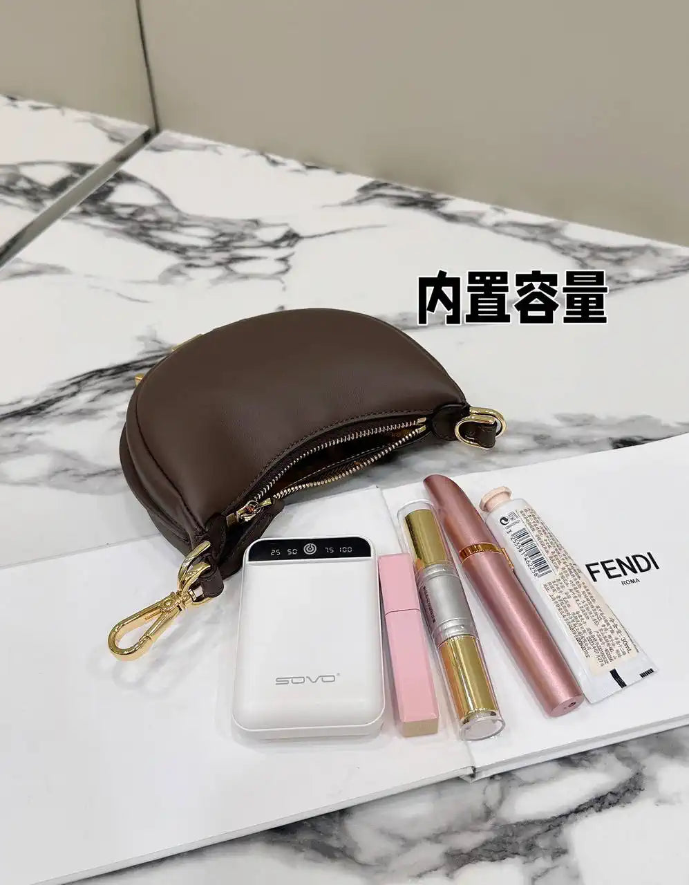 Fendi 7AS089 Nano Fendigraphy coffee  leather Charm 80056S