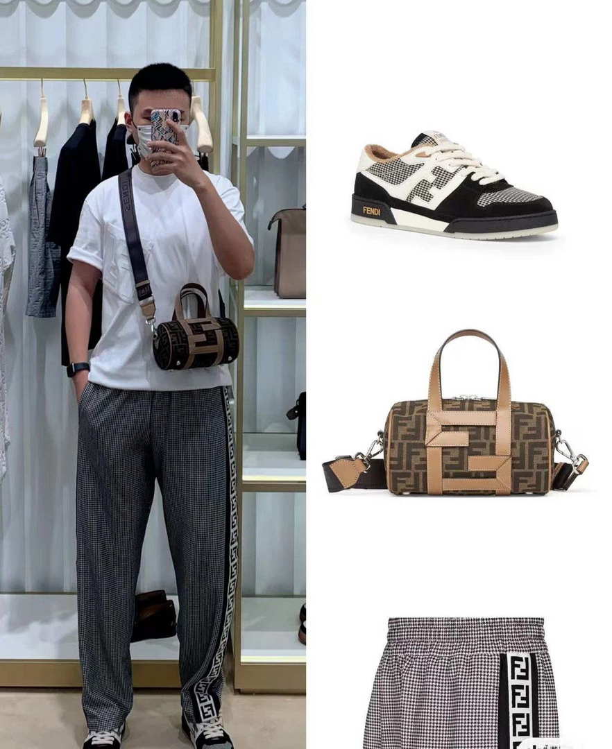 Fendi 7VA570 Mini bag Brown FF fabric bag - Default Title - View 10