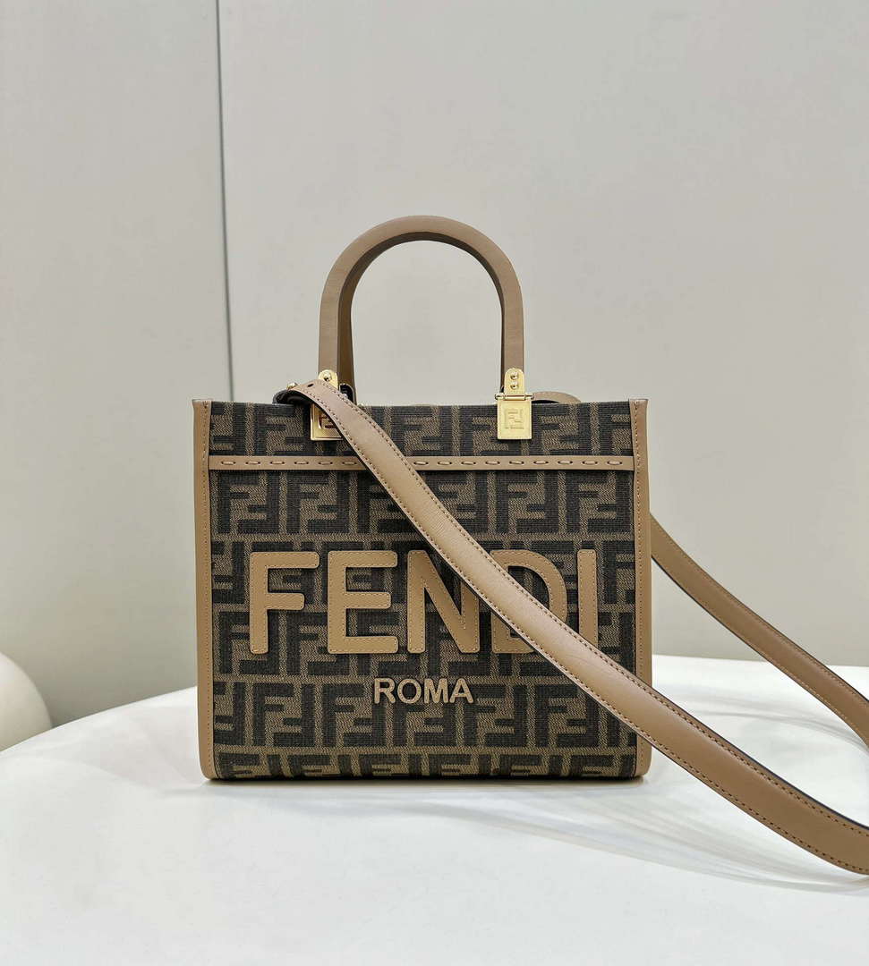 Fendi 8BH394 Fendi Sunshine Small Brown FF jacquard fabric shopper - Default Title - View 1