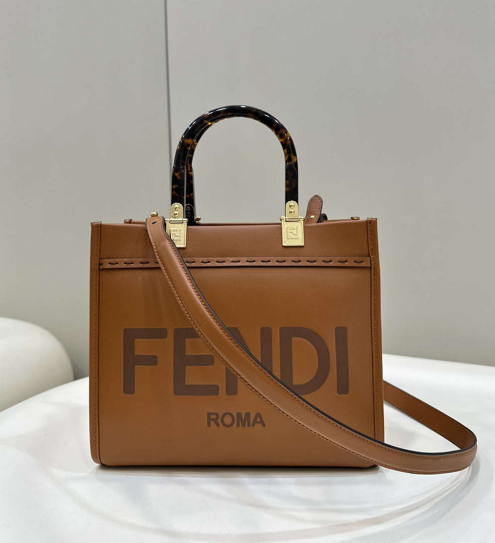 Fendi 8BH394 Fendi Sunshine Small Brown leather shopper - Default Title - View 1
