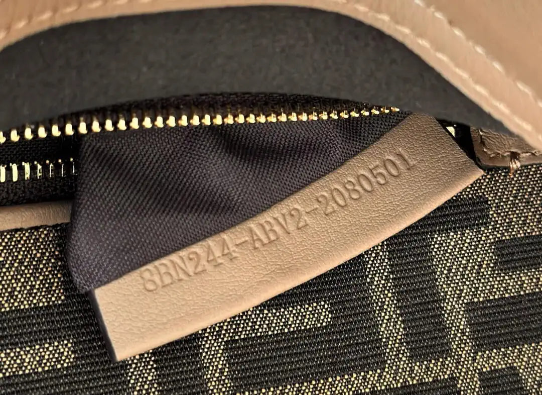 Fendi 8BN244 Peekaboo Mini brown leather bag 2125