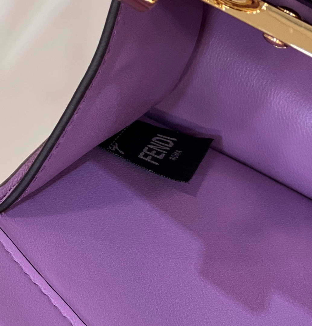 Fendi 8BN335 Peekaboo ISeeU Petite Purple Padded Nappa Leather Bag