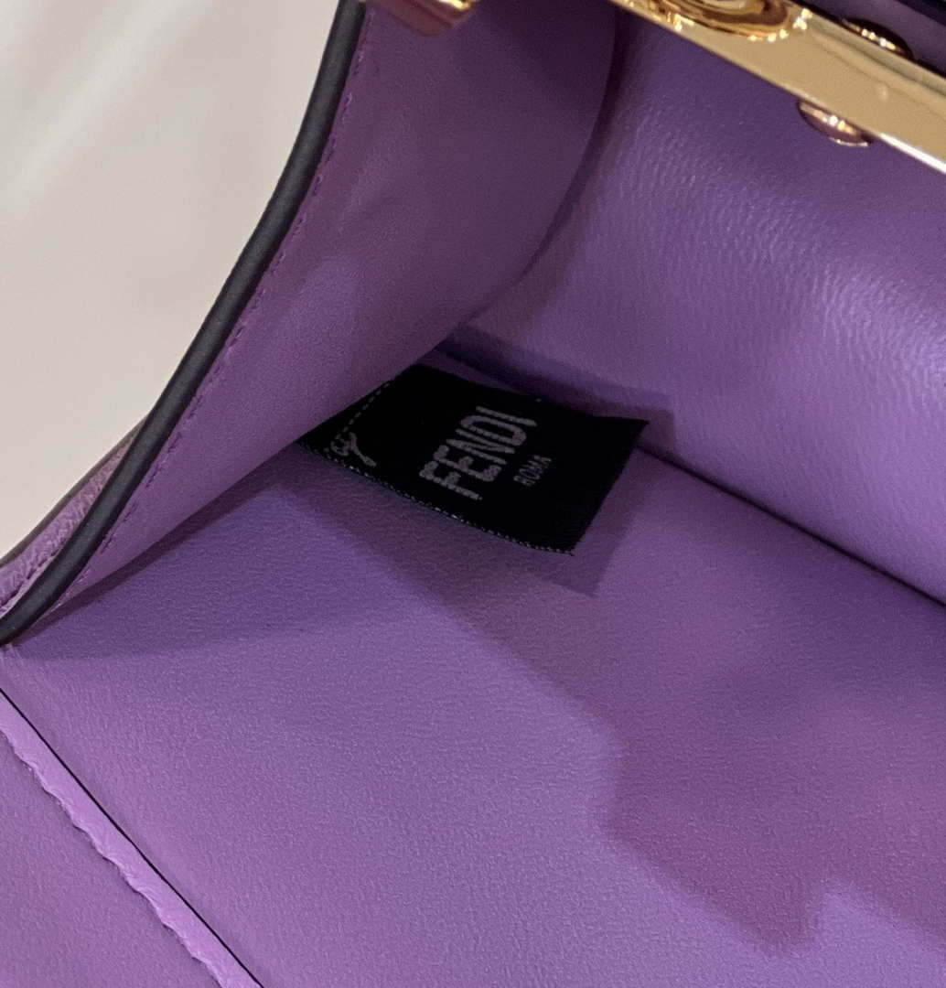 Fendi 8BN335 Peekaboo ISeeU Petite Purple Padded Nappa Leather Bag