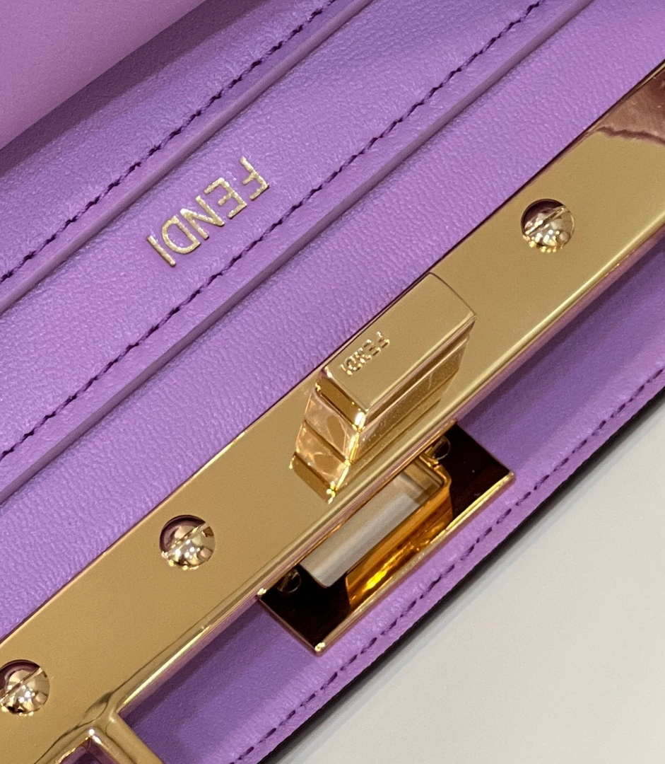 Fendi 8BN335 Peekaboo ISeeU Petite Purple Padded Nappa Leather Bag