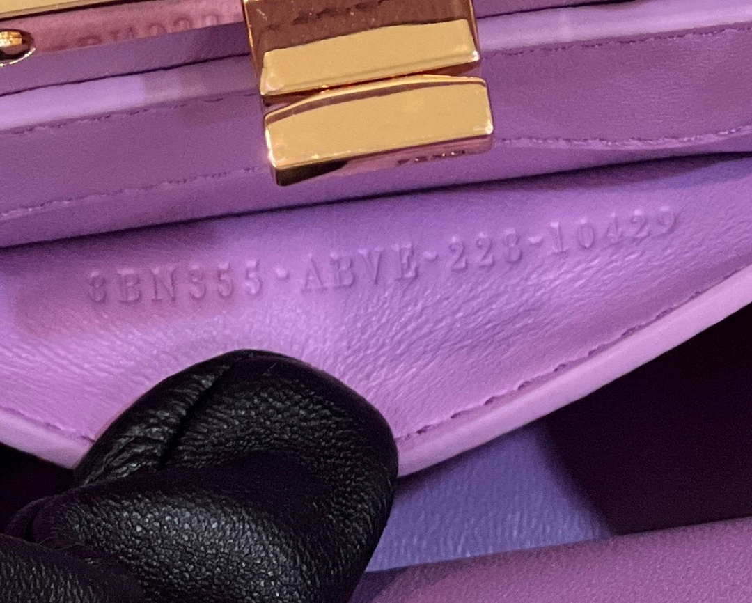 Fendi 8BN335 Peekaboo ISeeU Petite Purple Padded Nappa Leather Bag