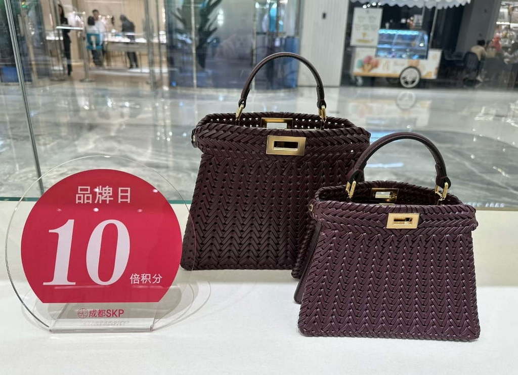 Fendi 8BN335 Peekaboo ISeeU Petite Wine Red  interlace leather bag 80138S
