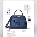 Fendi 8BN335 Peekaboo ISeeU Small Navy blue leather bag 2113s - Default Title - View 1