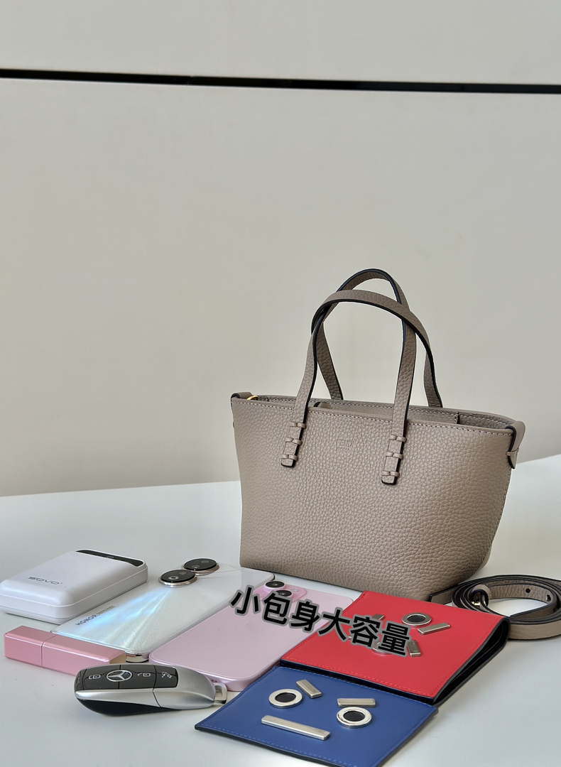 Fendi 8BS096 Gray Selleria bag with 62 hand-sewn topstitches 8655C