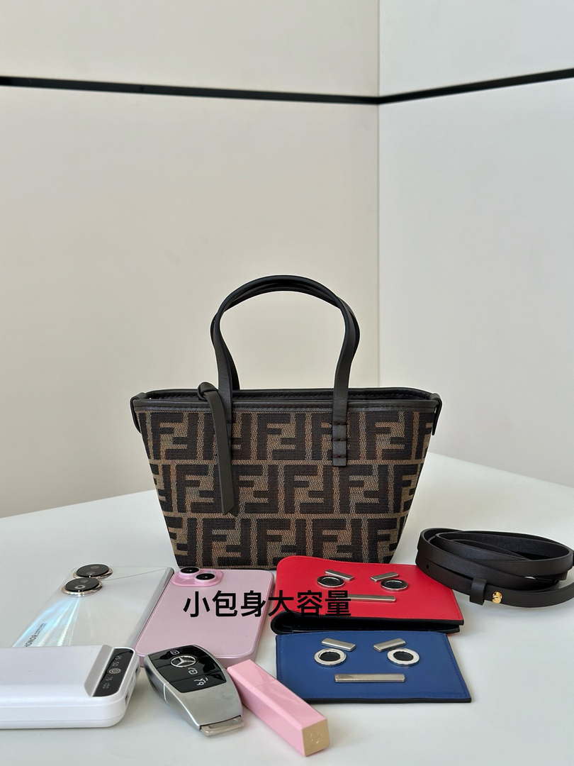 Fendi 8BS096 Roll Mini Brown FF chenille mini-bag 8655