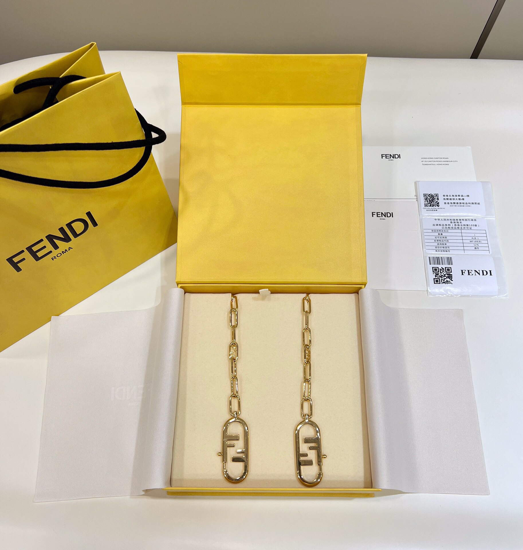 Fendi Handbag Custom metal chain Shoulder Strap F10052 Gold - Default Title - View 2