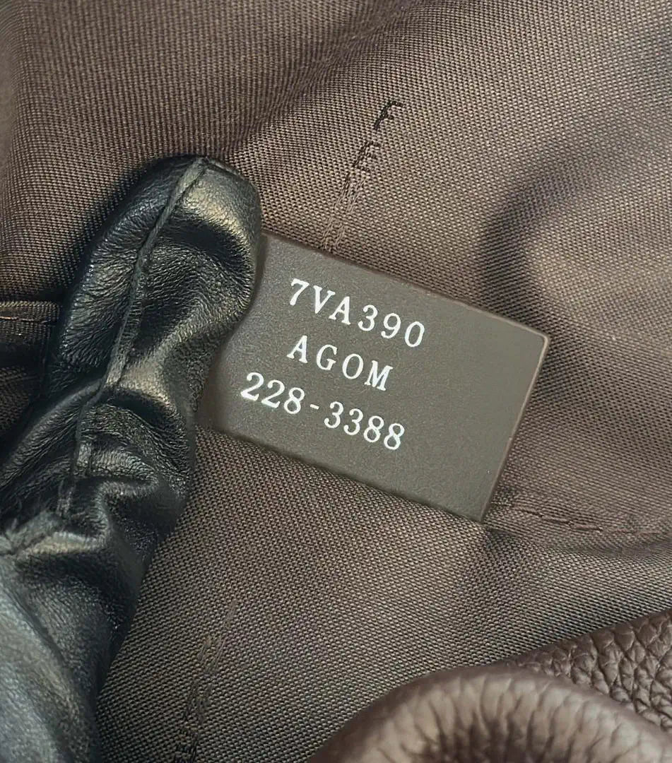 Fendi Lui Medium Dark Brown leather bag 7VA672