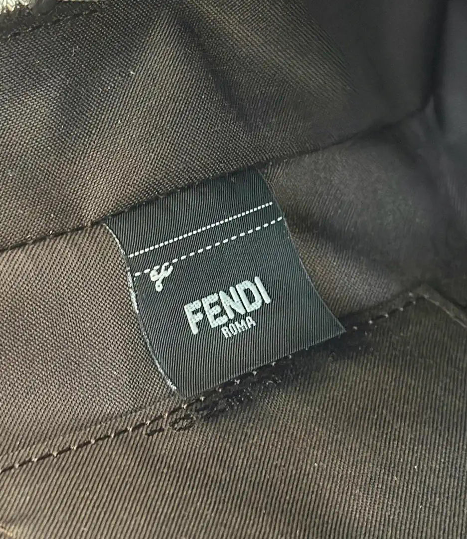 Fendi Lui Medium Dark Brown leather bag 7VA672