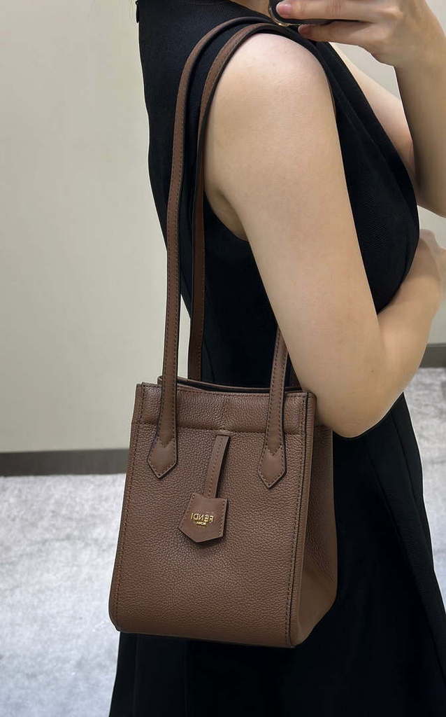 Fendi Mini Origami 8BS083 Brown leather mini bag that can be transformed 8626As
