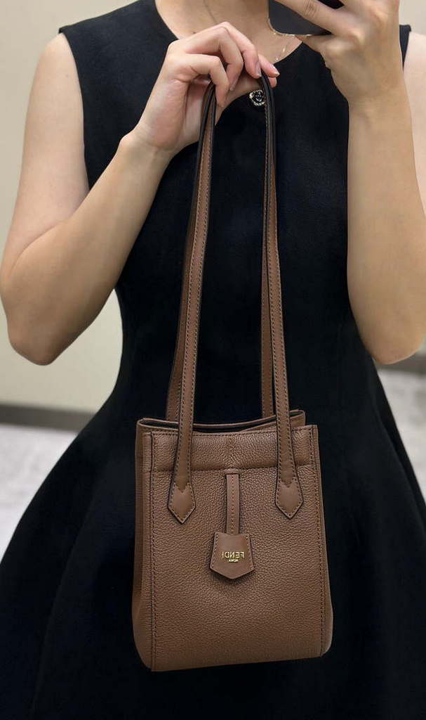 Fendi Mini Origami 8BS083 Brown leather mini bag that can be transformed 8626As